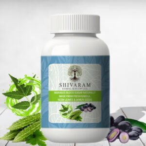 BLOOD SUGAR - KARELA, NEEM LEAVES & JAMUN SEEDS