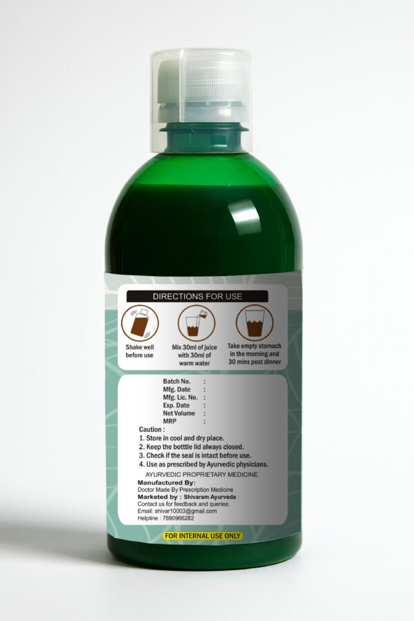 Shivaram Herbal & Ayurveda – Karela Jamun Neem Juice - Image 2