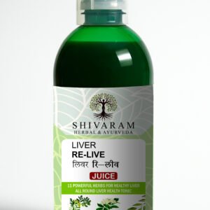 Liver Care Juice – Natural Detox for a Healthy Liver